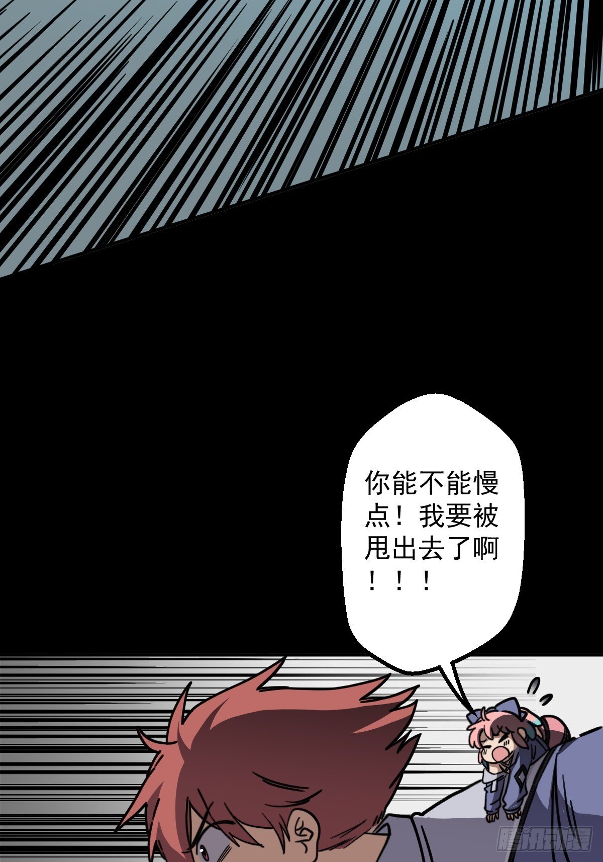第009回