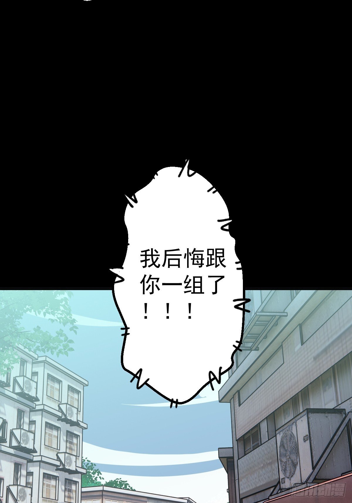 第009回