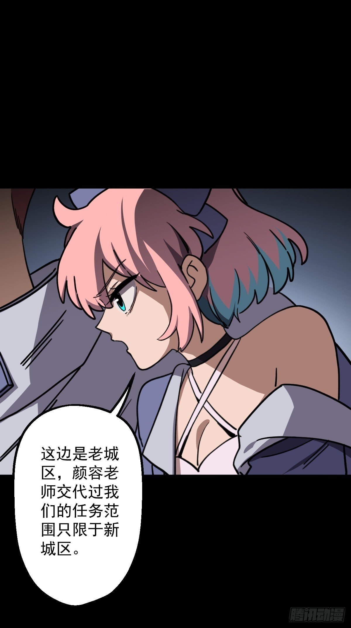 第009回