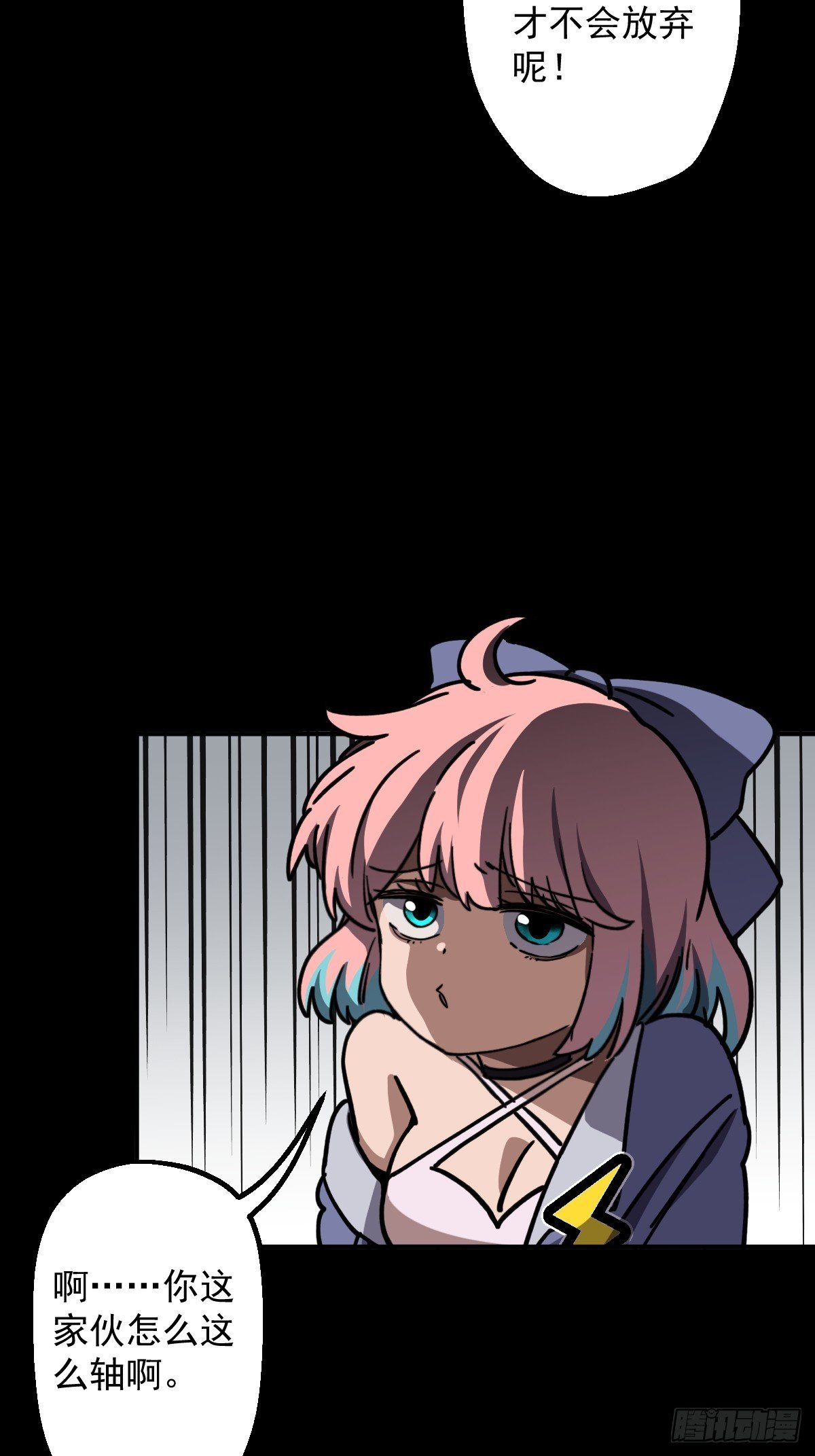 第009回