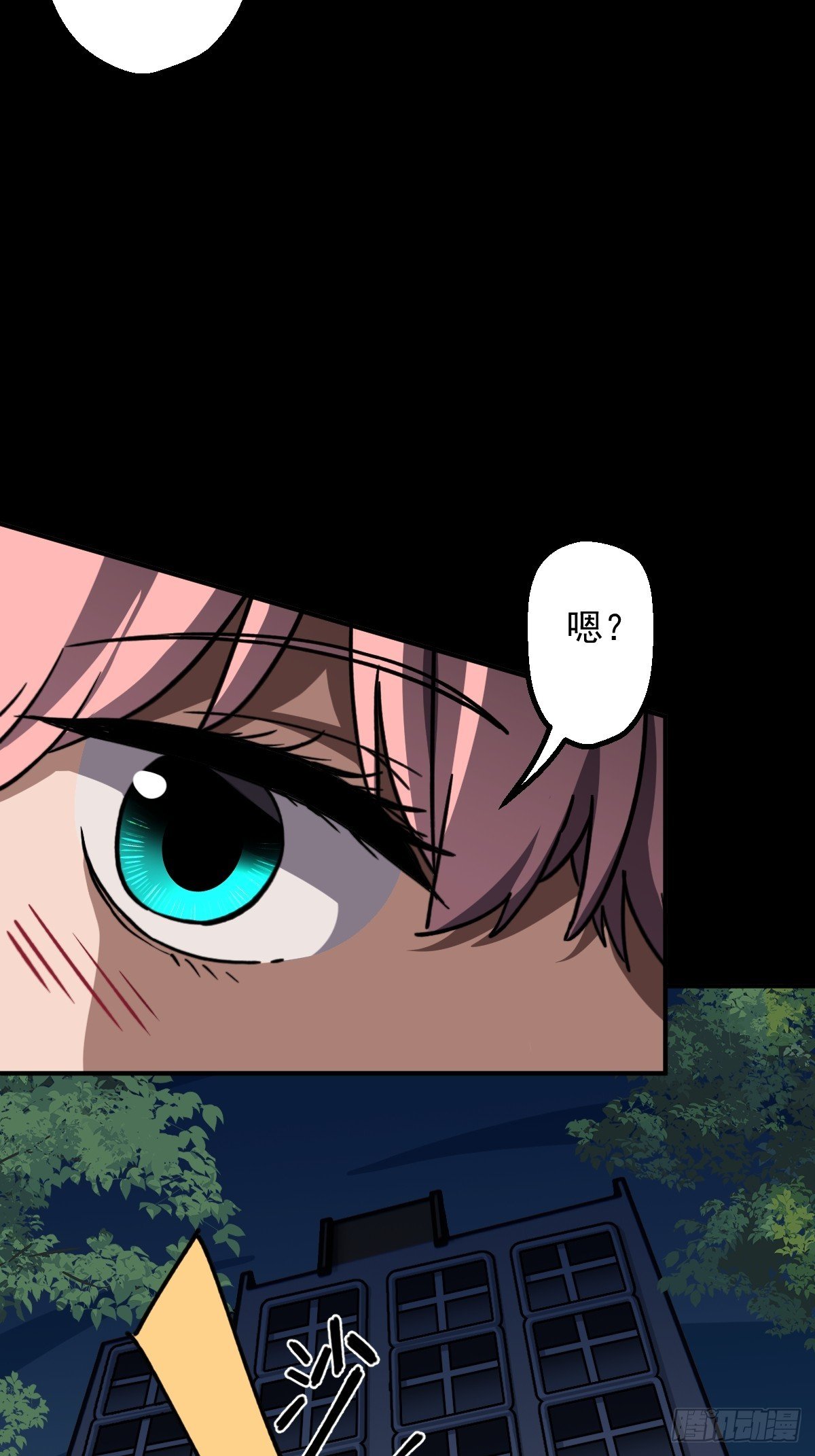 第009回