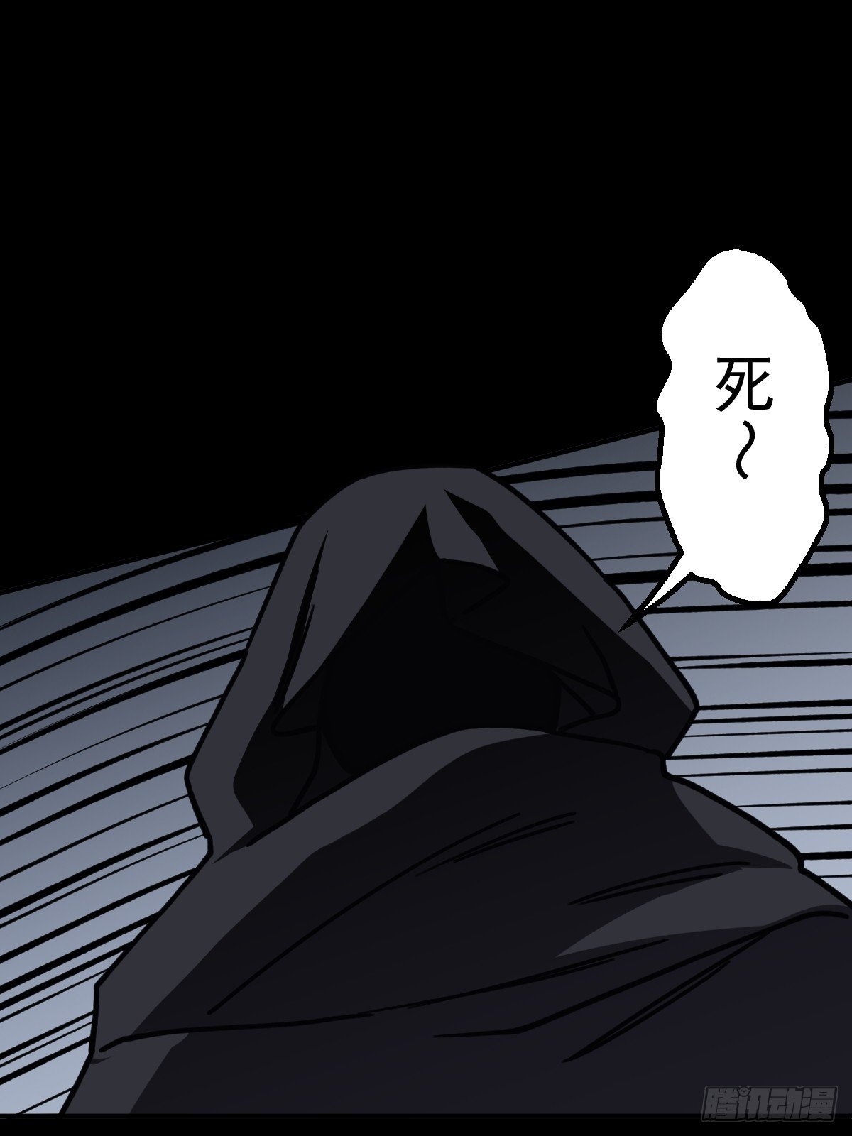 第009回