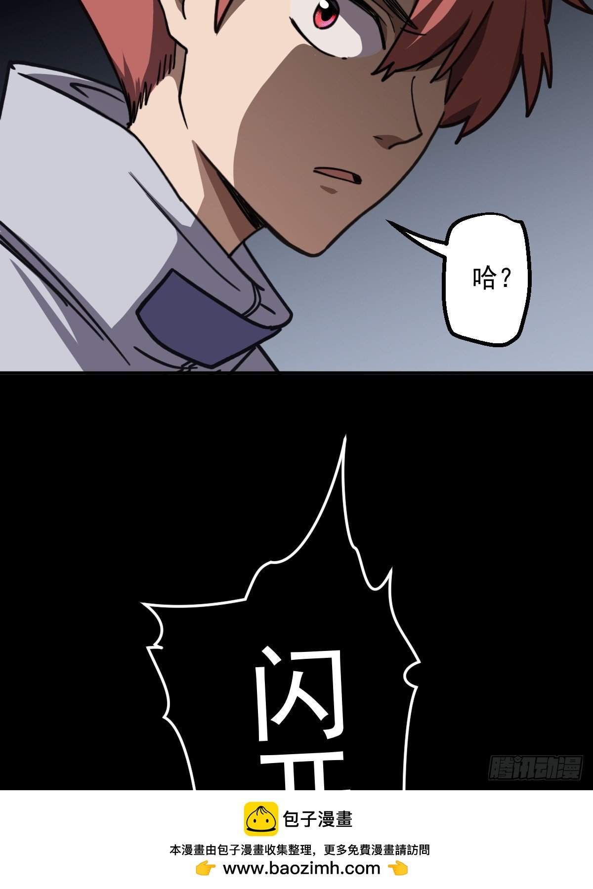 第009回