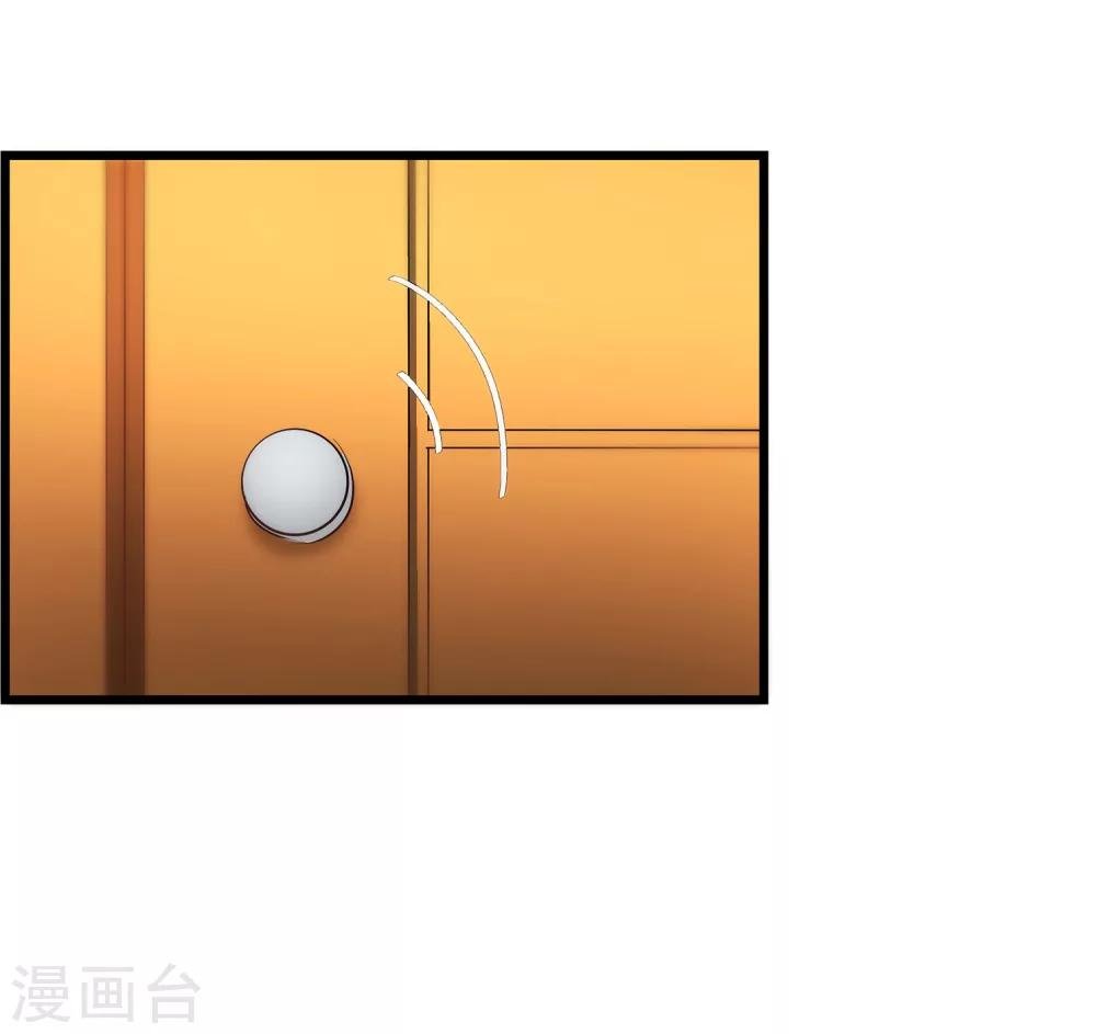 第9话 满脑子都是这些，怎么睡得着？