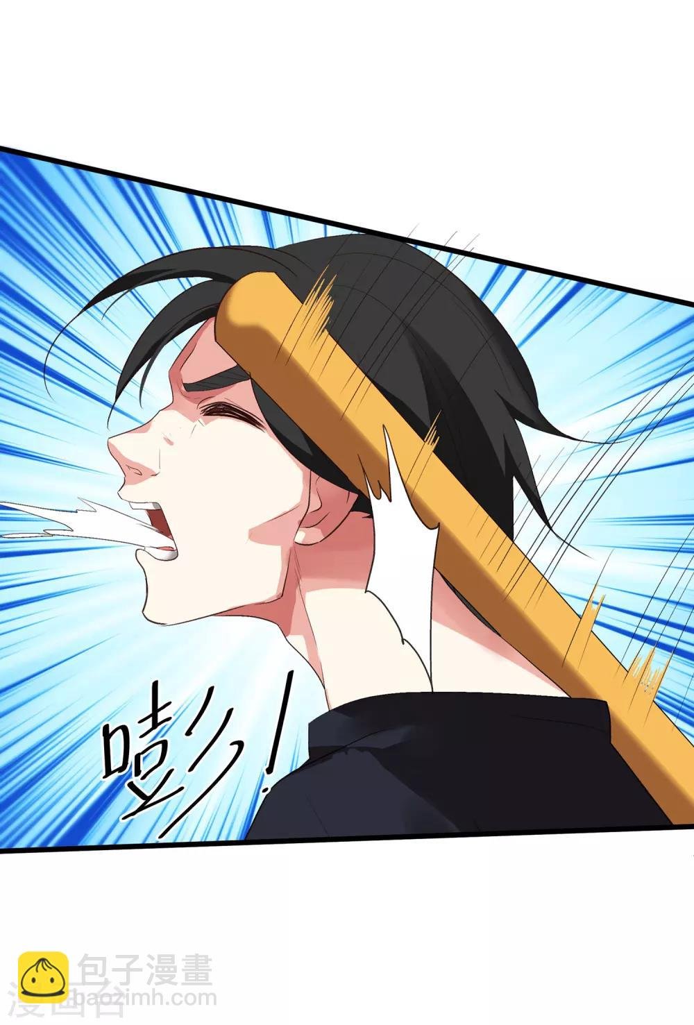 第12话 这是什么比惨大会吗