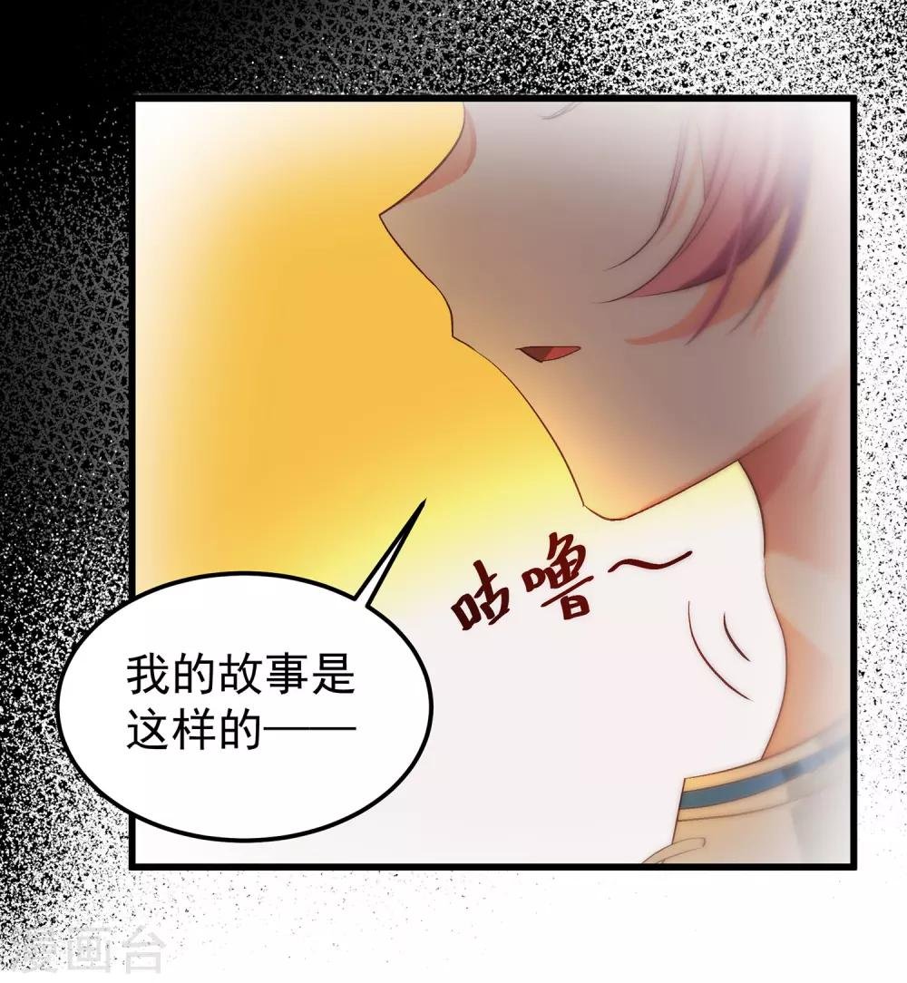 第12话 这是什么比惨大会吗