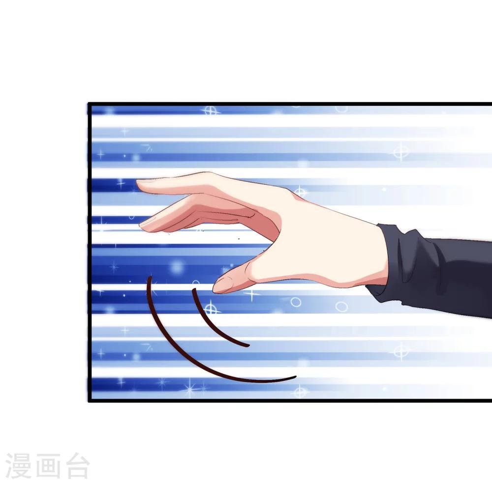第13话1 非要是他，我就不行吗