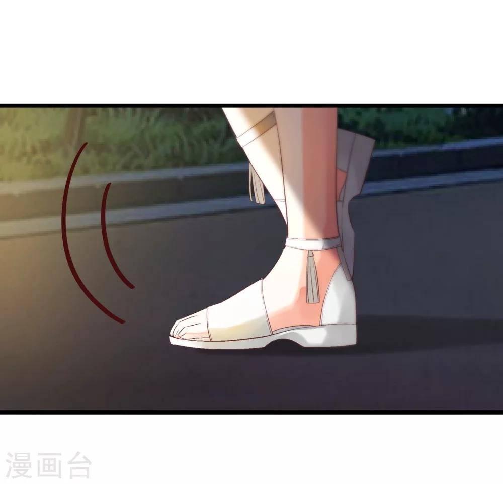第14话 帮你可以，但需要报酬