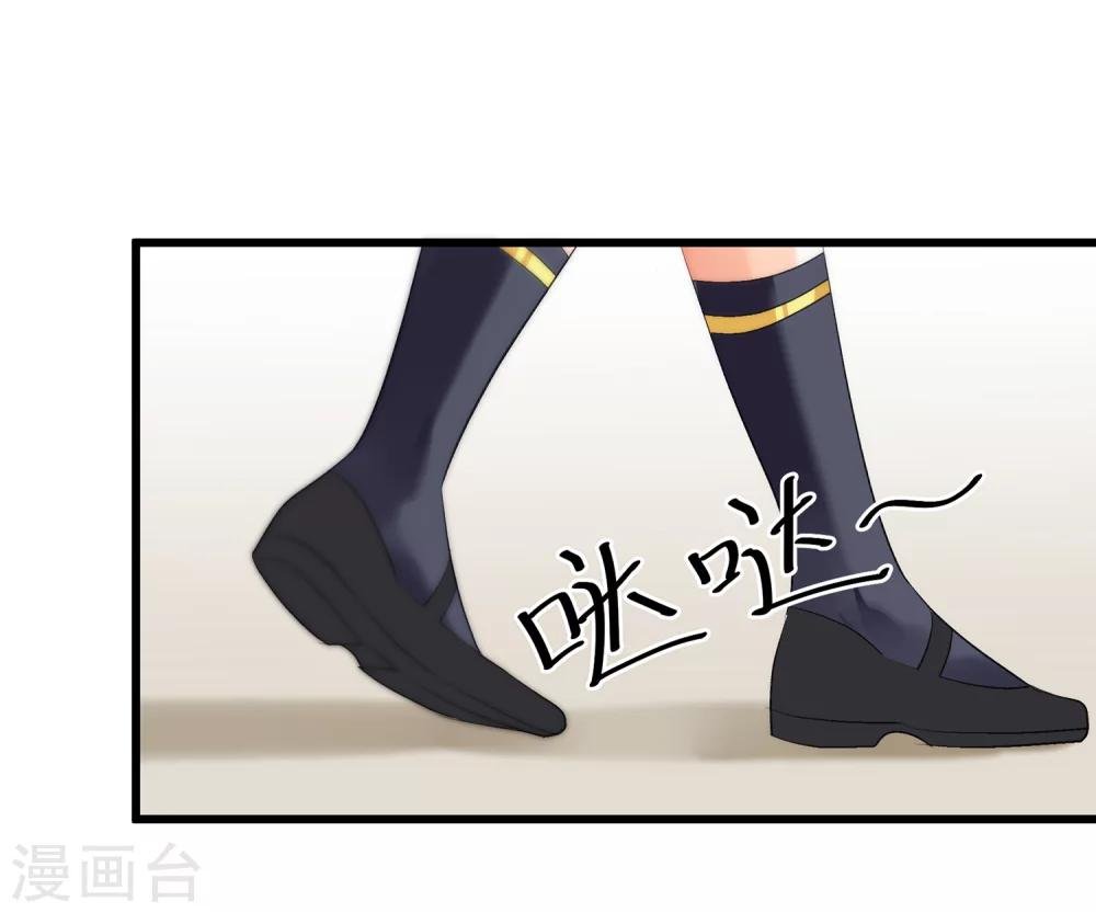 第15话 来自前圣辉之星的示威