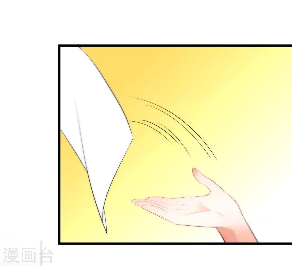 第15话 来自前圣辉之星的示威