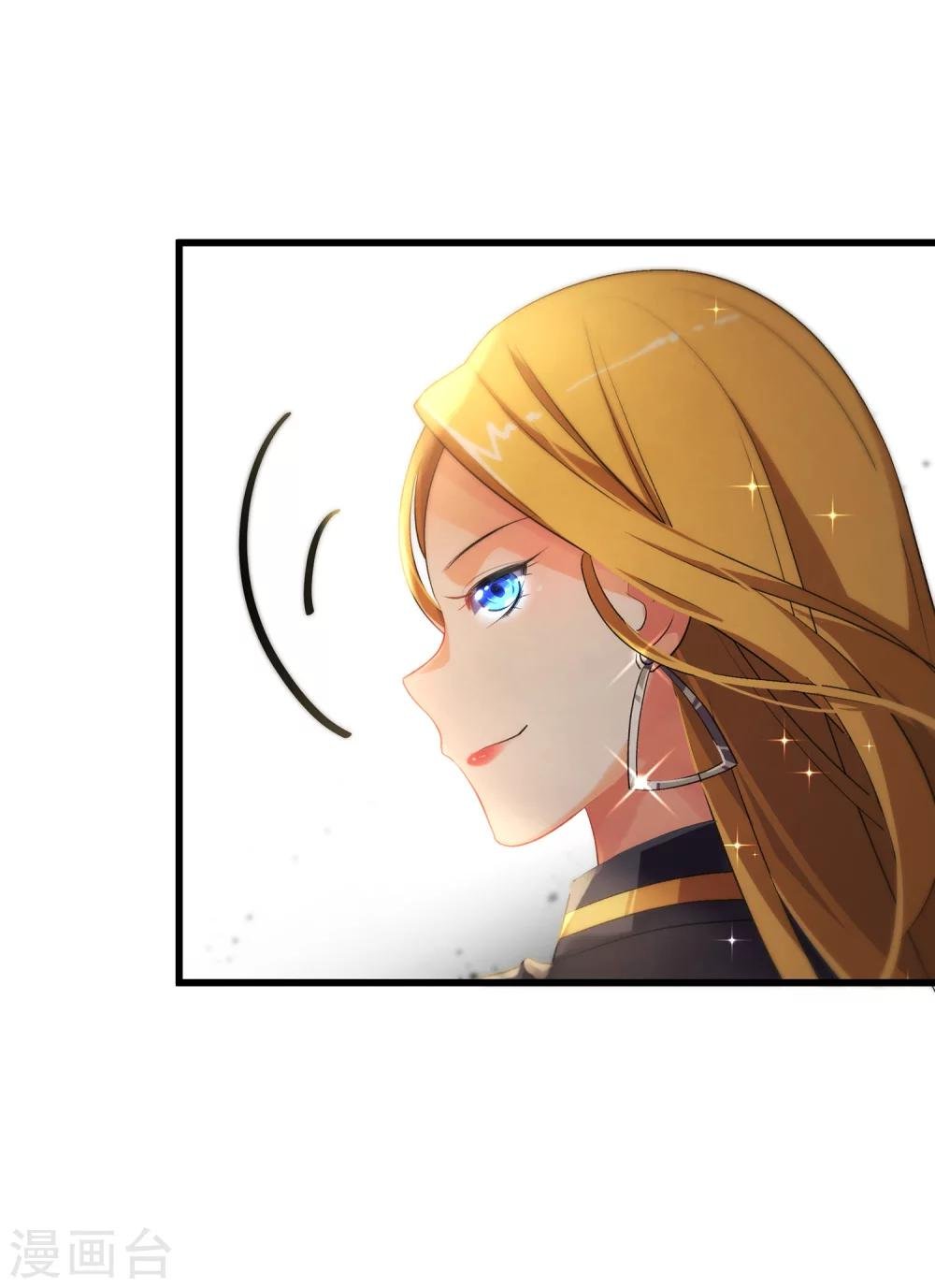 第15话 来自前圣辉之星的示威