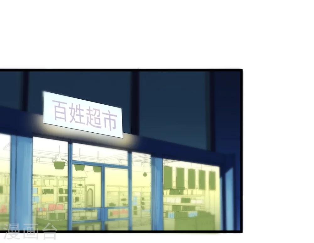 第16话 你雇演员做什么？