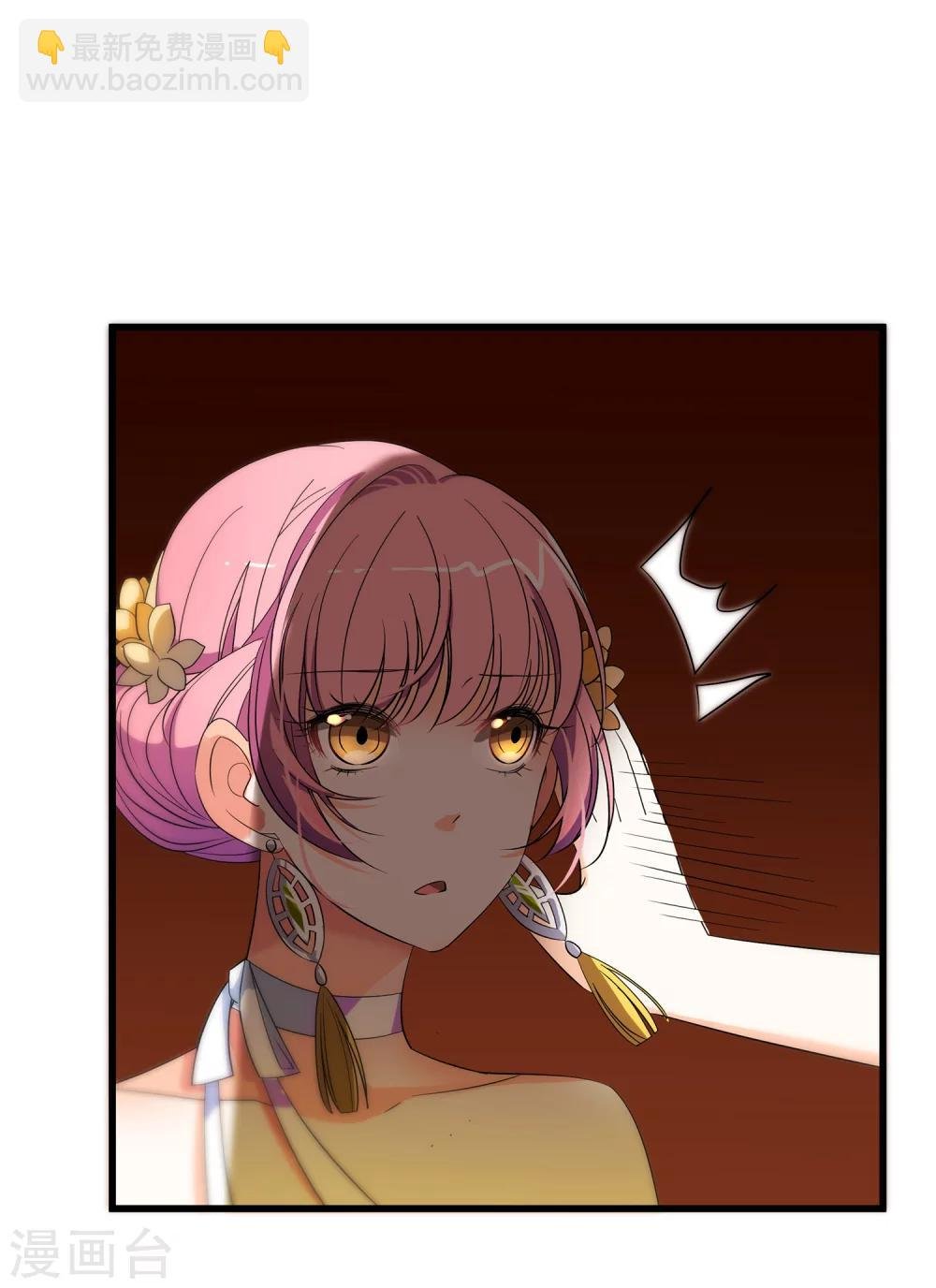 第17话 艾伦博士...是谁？