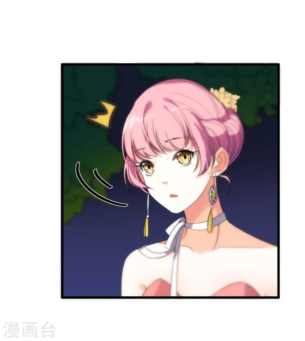 第17话 艾伦博士...是谁？