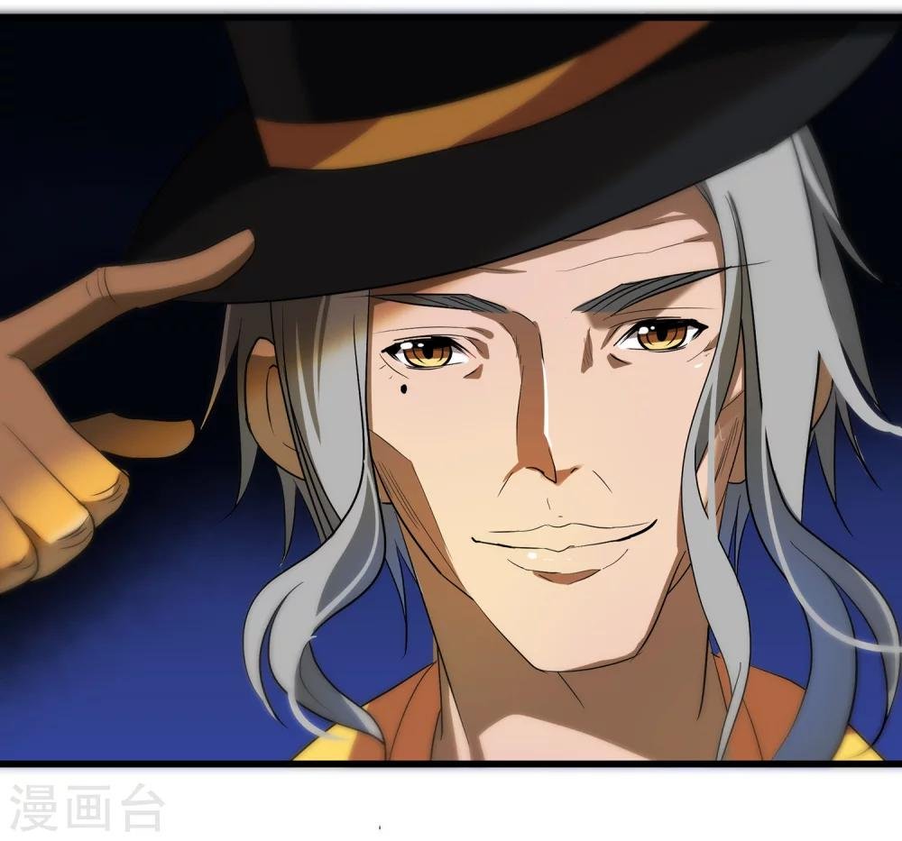 第17话 艾伦博士...是谁？