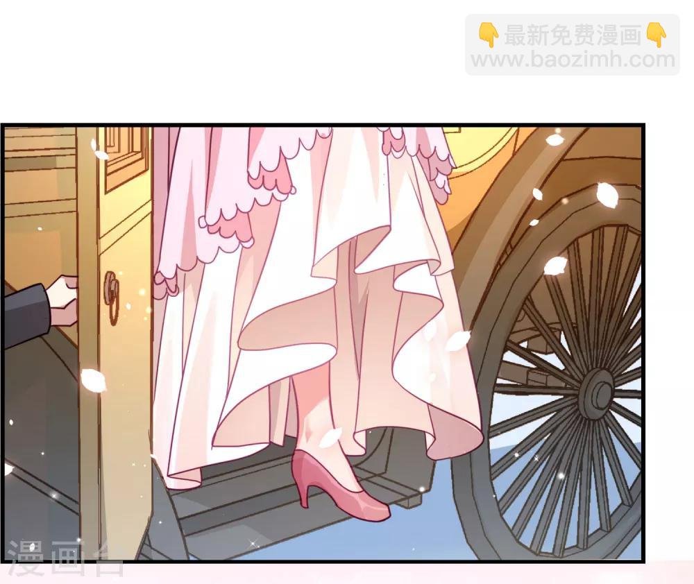 第1话 我来帮你擦干净！