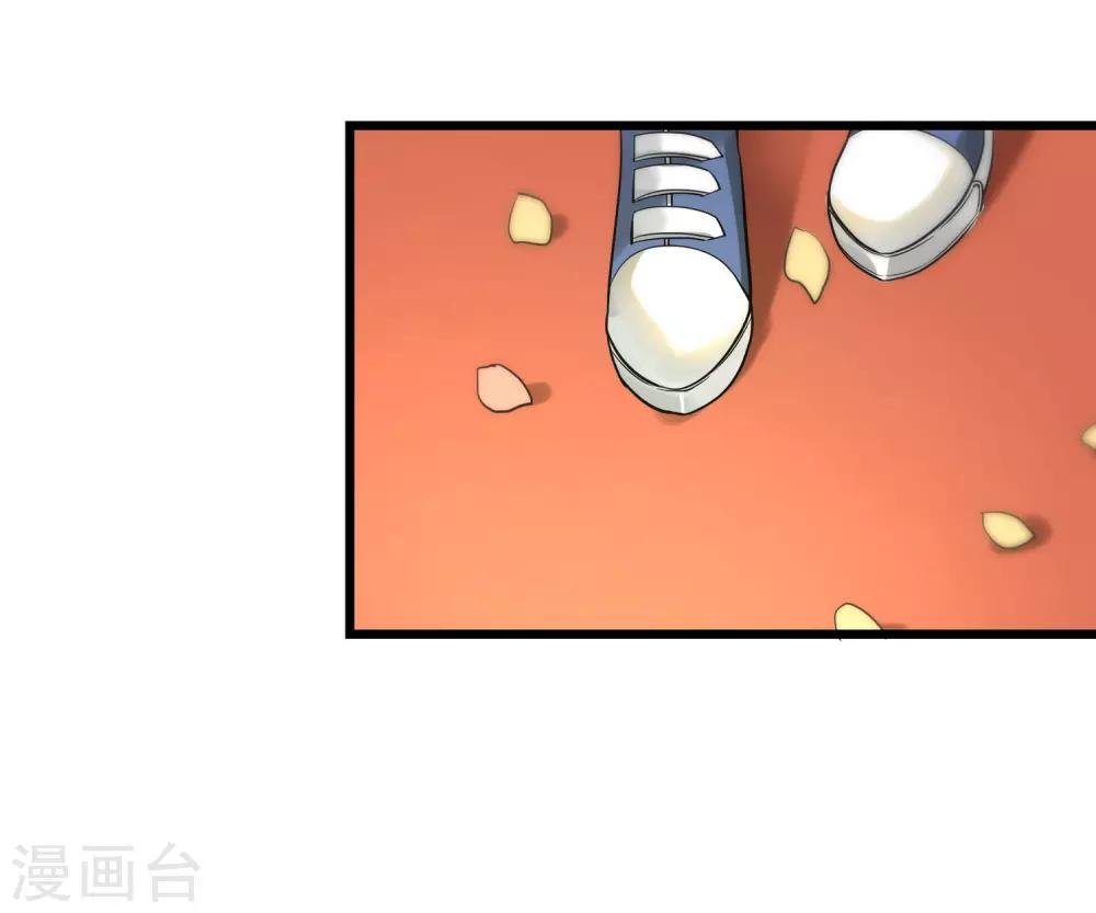 第1话 我来帮你擦干净！