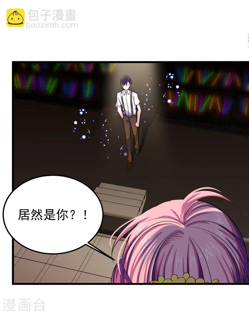 第21话 这是什么修罗场