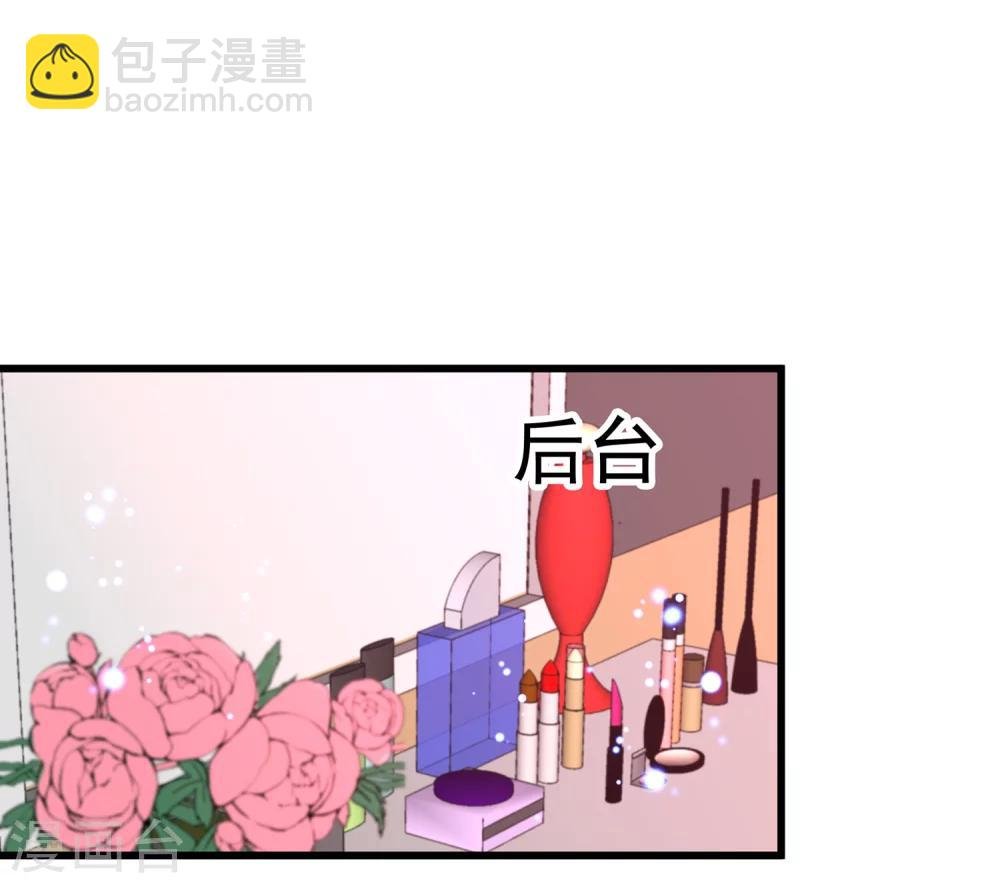 第21话 这是什么修罗场