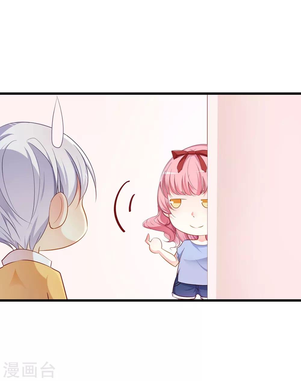 第23话 要么卖身，要么还钱
