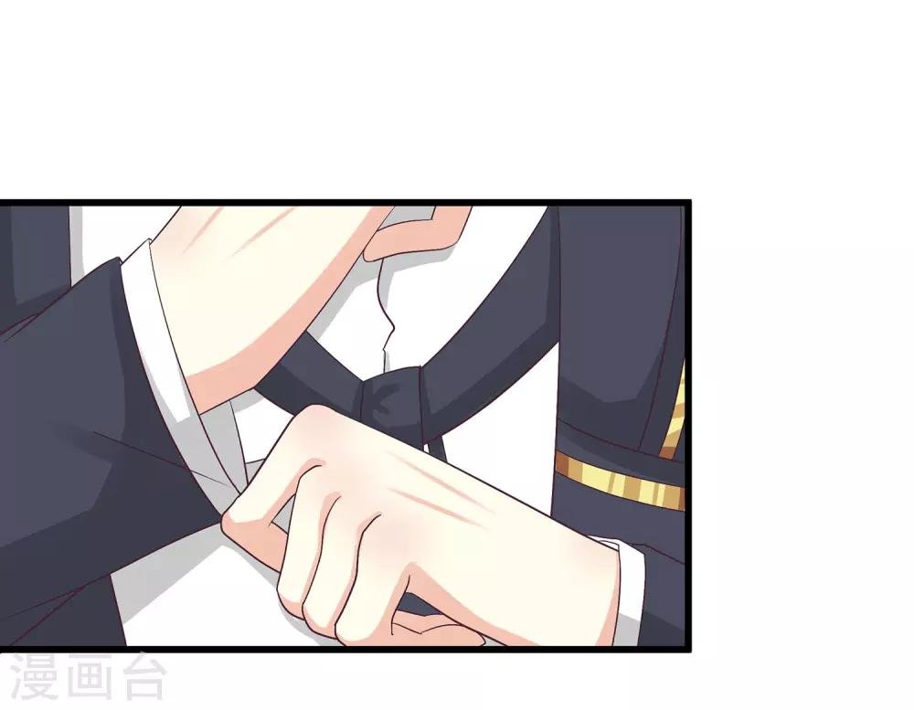 第24话 会长？！别这样…