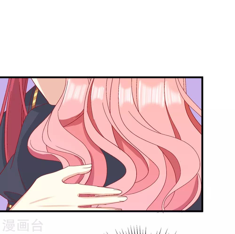 第25话2 可笑的弱点