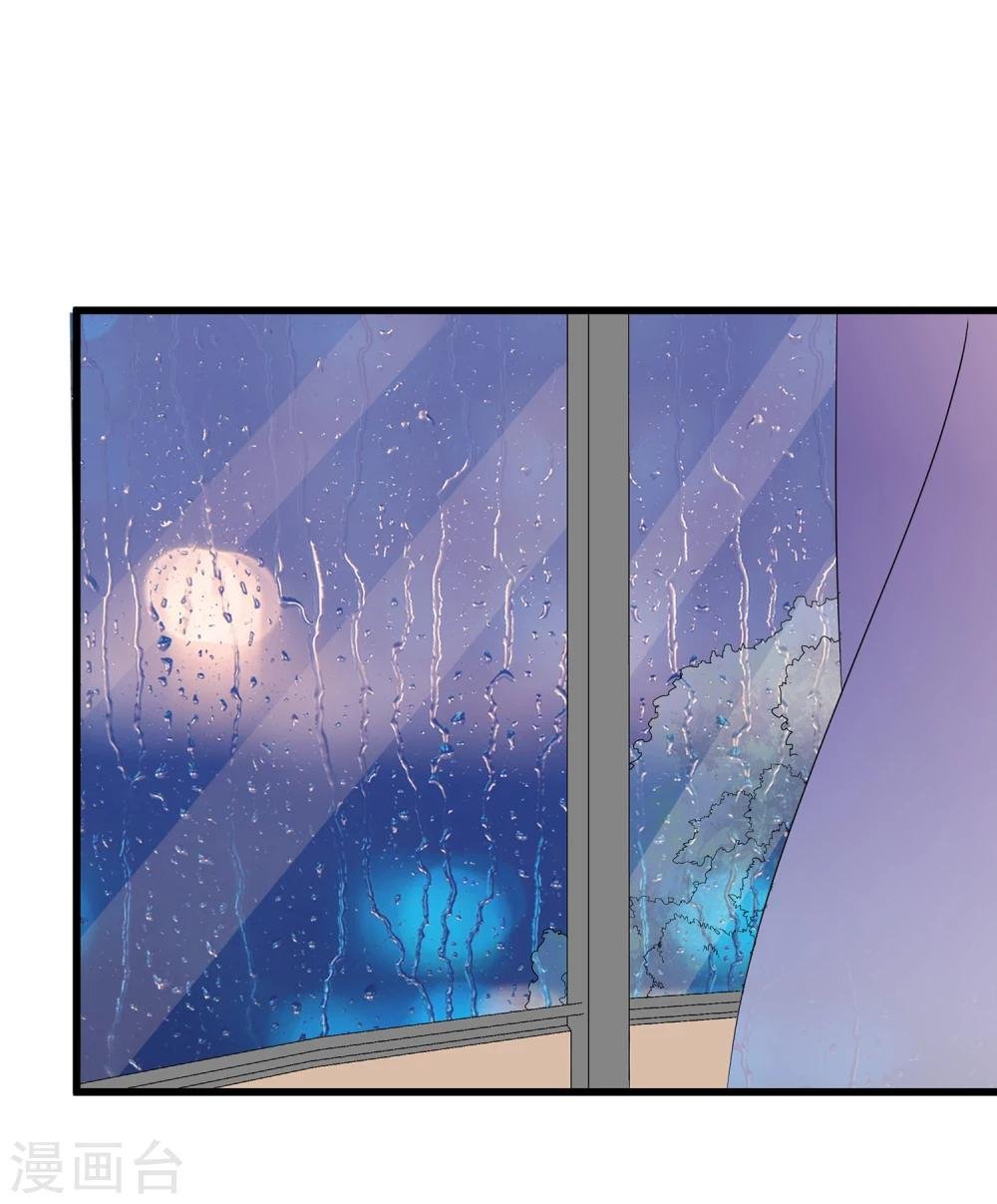 第26话 你想在这过夜吗？
