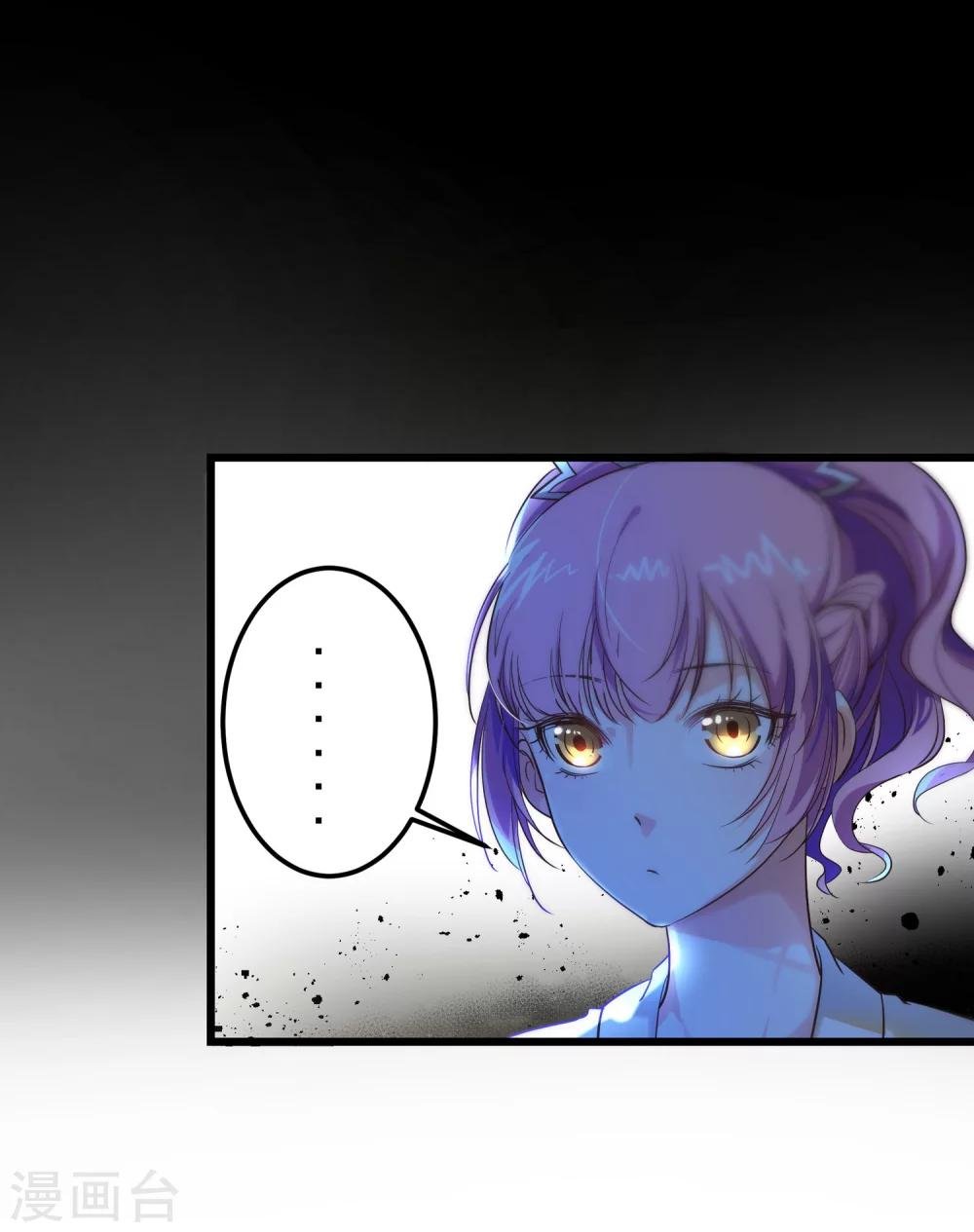第3话 有钱人真的太可恶了！