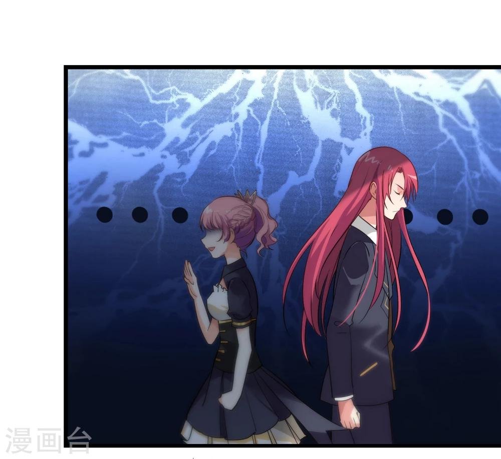 第4话 麻烦给个五星好评哦！