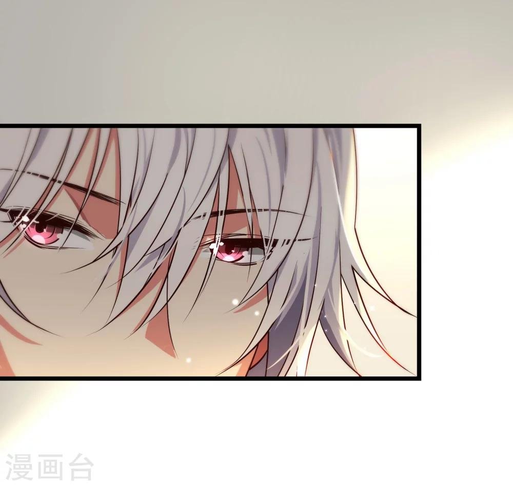 第6话 出道的代价是…
