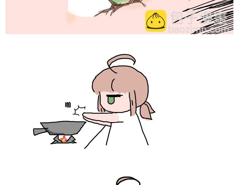 奈子的宅家日常