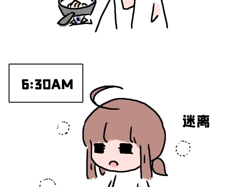 奈子的日常10