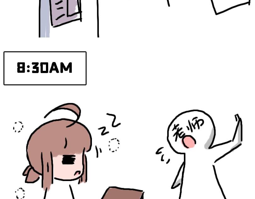 奈子的日常10