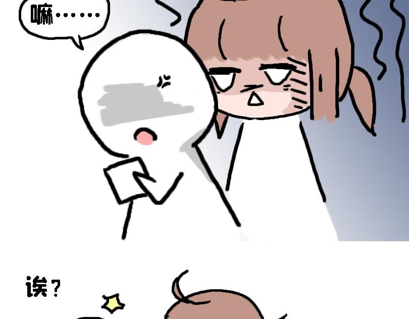 奈子的日常10