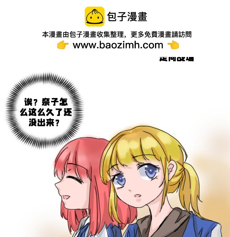 减肥篇（上）
