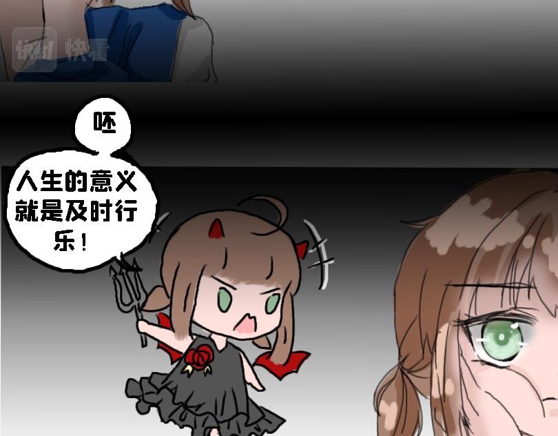 减肥篇（下）