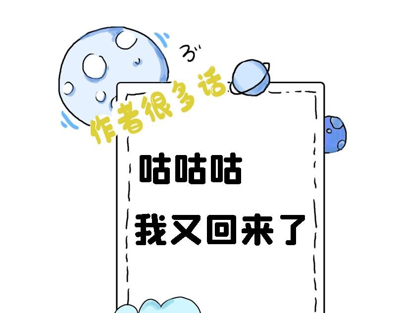 减肥篇（下）