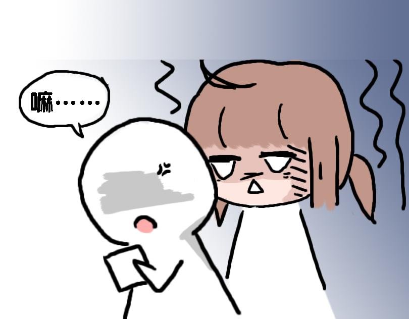 减肥篇（下）