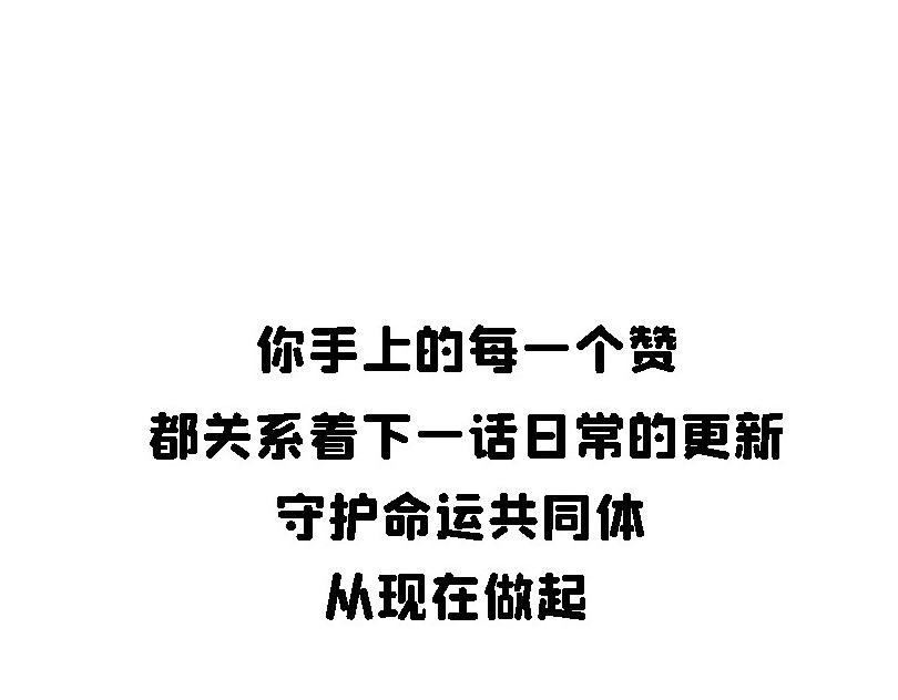 减肥篇（下）