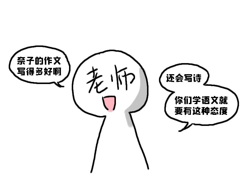 论女生如何做仰卧起坐