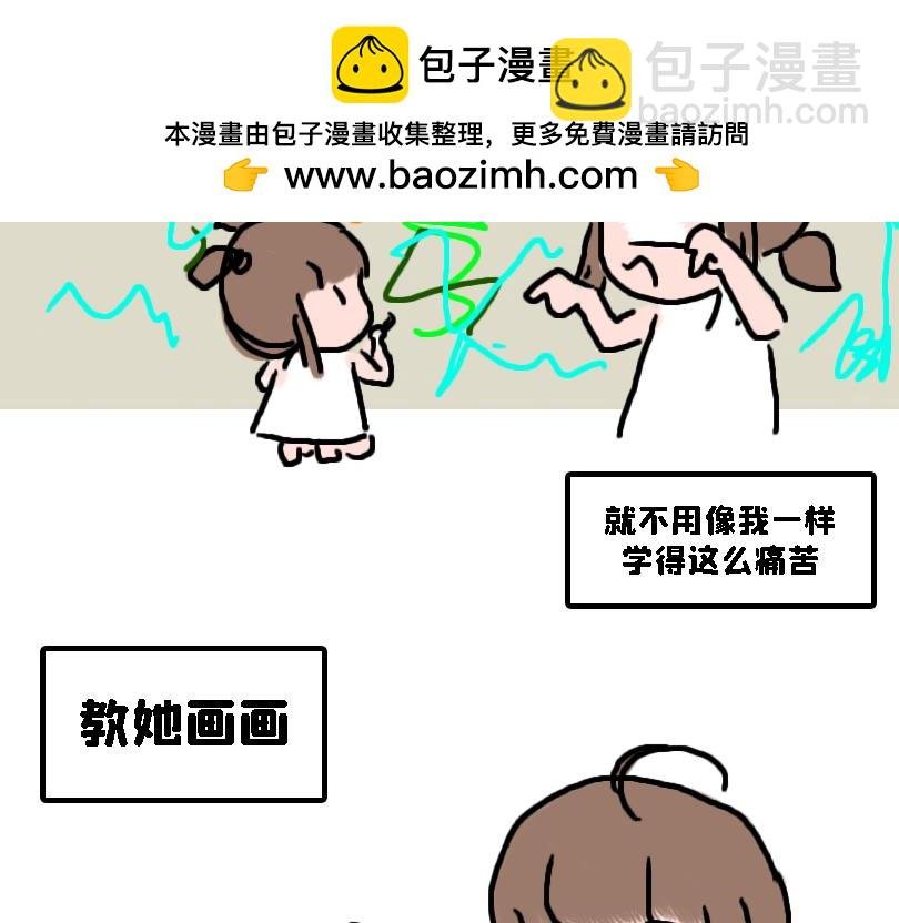 论女生如何做仰卧起坐