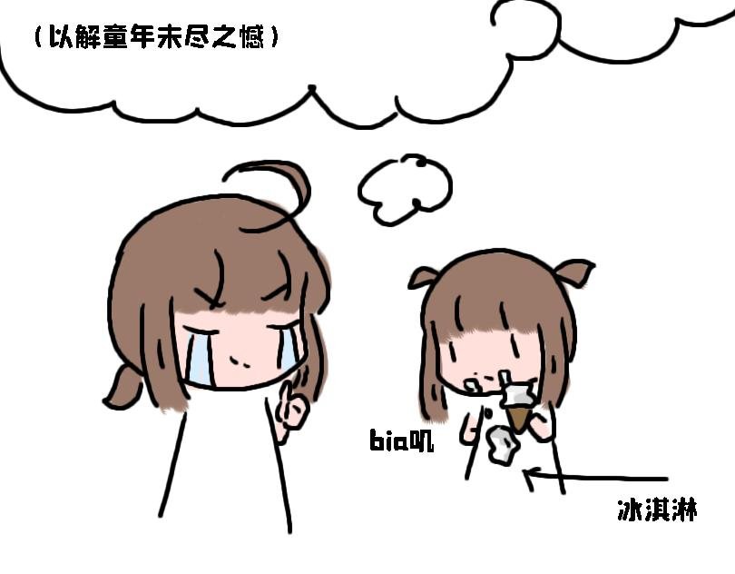 论女生如何做仰卧起坐
