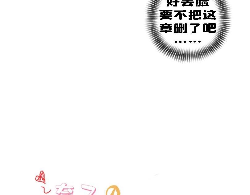 论女生如何做仰卧起坐