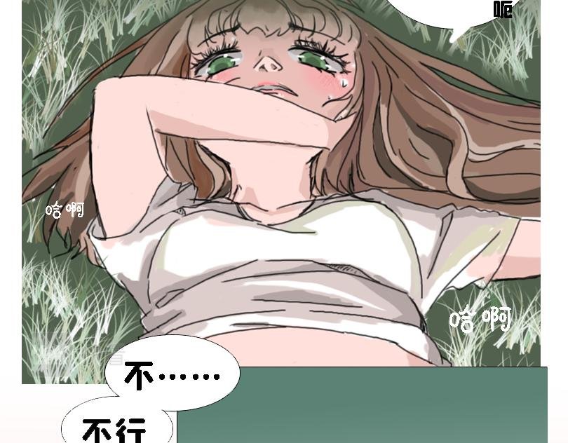论女生如何做仰卧起坐