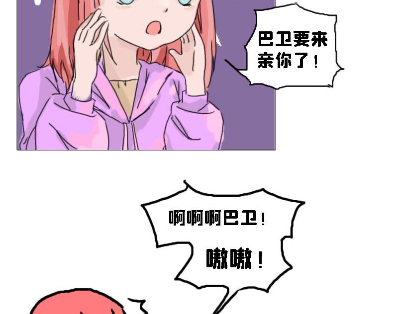 论女生如何做仰卧起坐