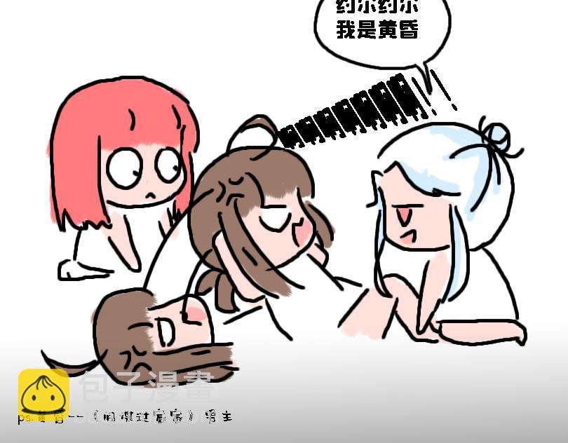 论女生如何做仰卧起坐