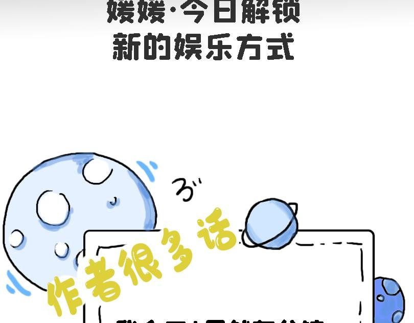 论女生如何做仰卧起坐