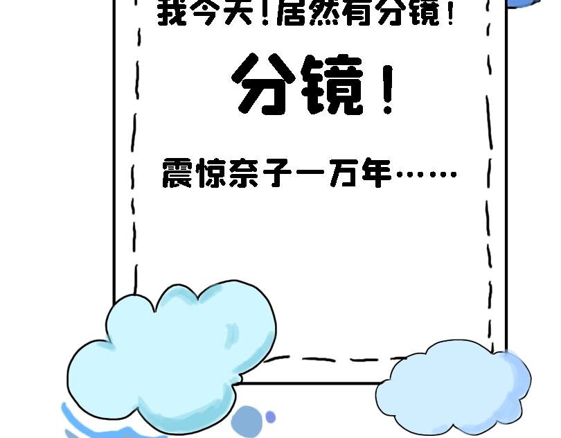 论女生如何做仰卧起坐