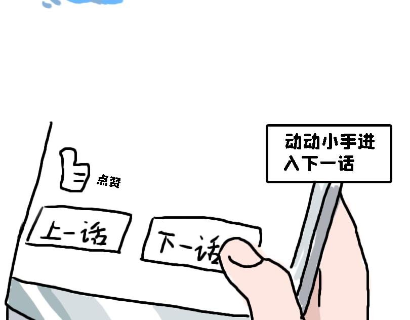论女生如何做仰卧起坐