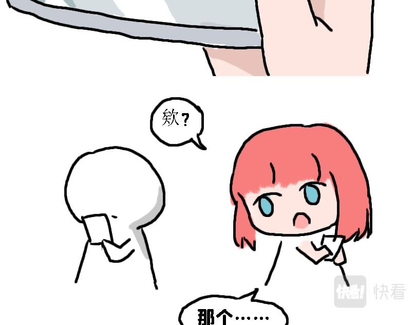 论女生如何做仰卧起坐